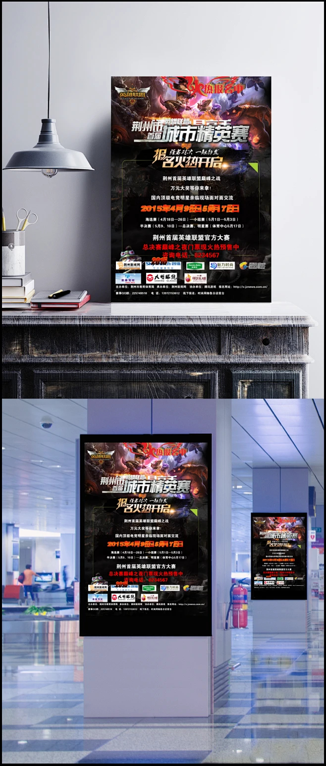 Knight逆风翻盘！决赛阿狸力挽狂澜，赛场风云再现神级操作