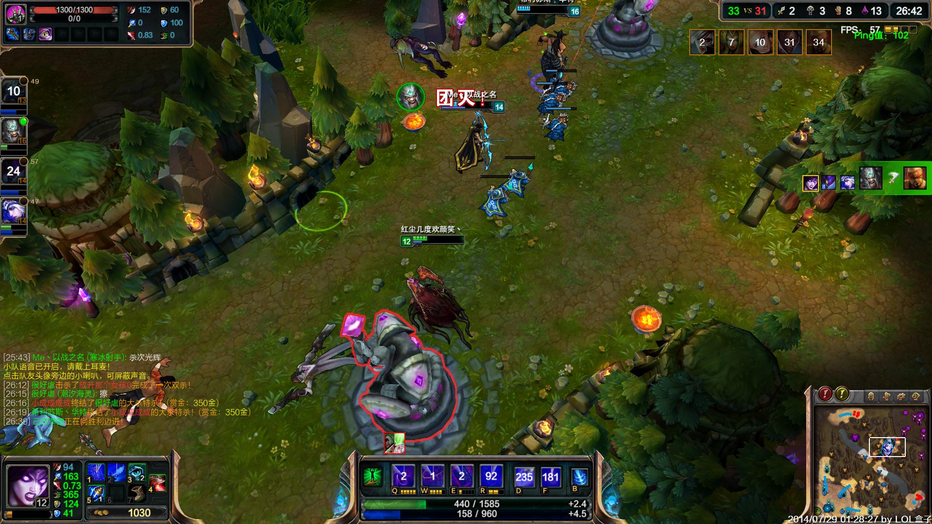 Rookie战队重返S赛，豪言挑战T1战队，目标夺冠